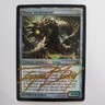 SPANISH SIGNED WURMCOIL ENGINE SCARS OF MIRRODIN PRERELEASE PROMO MTG MP