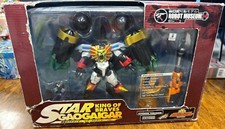King of Braves GaoGaiGar Star Gaogaigar Rare Mecha Action Figure  B163 