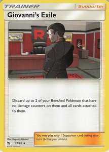 Giovanni's Exile 57/68 Hidden Fates Uncommon Trainer Supporter