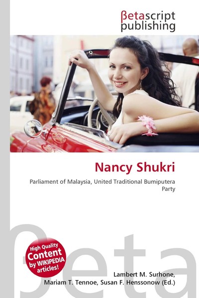 Lambert M. Surhone (U. A.) | Nancy Shukri | Taschenbuch | Englisch (2026)-image