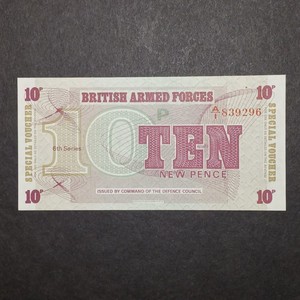 1972 British Armed Forces Voucher 10 New Pence UNC Banknote 6th Series Crisp 