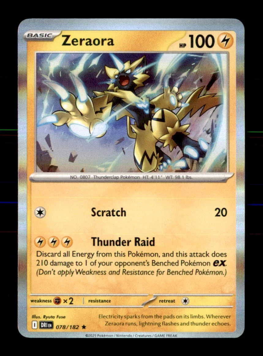 空の肖像 25+ Zeraora 078/182 Sv10: Destined Rivals for sale | Updated Oct 2026