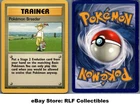 1999 Pokemon, Base Set, #76/102 Pokemon Breeder, Rare