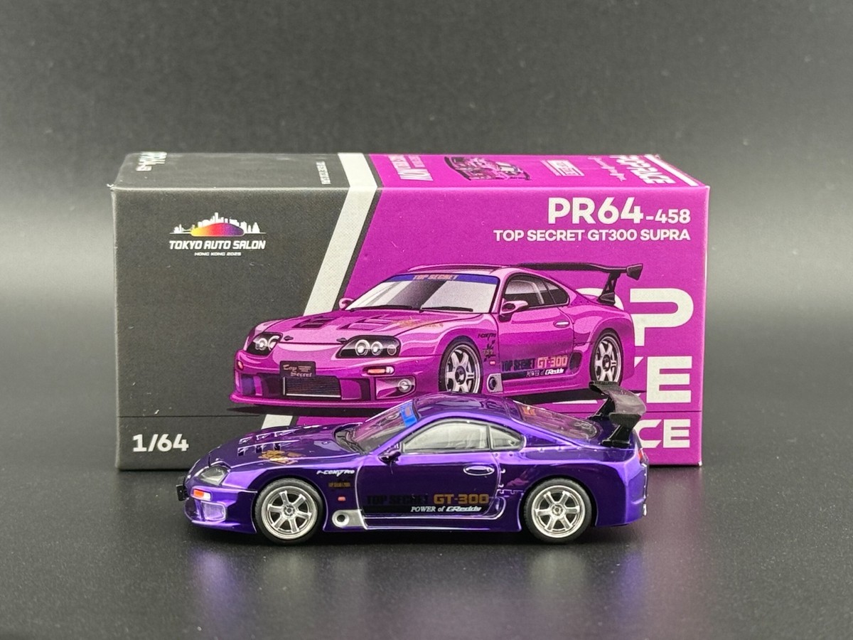 Pop Race Top Secret GT300 Supra Purple Chrome Tokyo Auto Salon