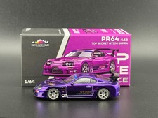 Pop Race Top Secret GT300 Supra Purple Chrome Tokyo Auto Salon 2025 640458 1/64