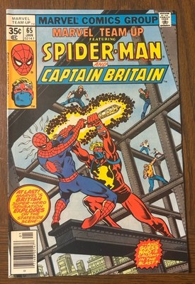 Marvel Team-up 65 VF 1st App Of Captain Britain PICS
