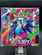 NEW Pokemon Card Game Inferno X Booster Box Mega M2 Japanese w/Shrink  