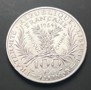 une pièce 100 francs 1984 argent Marie Curie lot 106