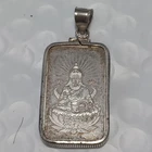 Vintage Pamp Suisse 10g 999 silver bar Ganesh with Sterling Bezel Serialized