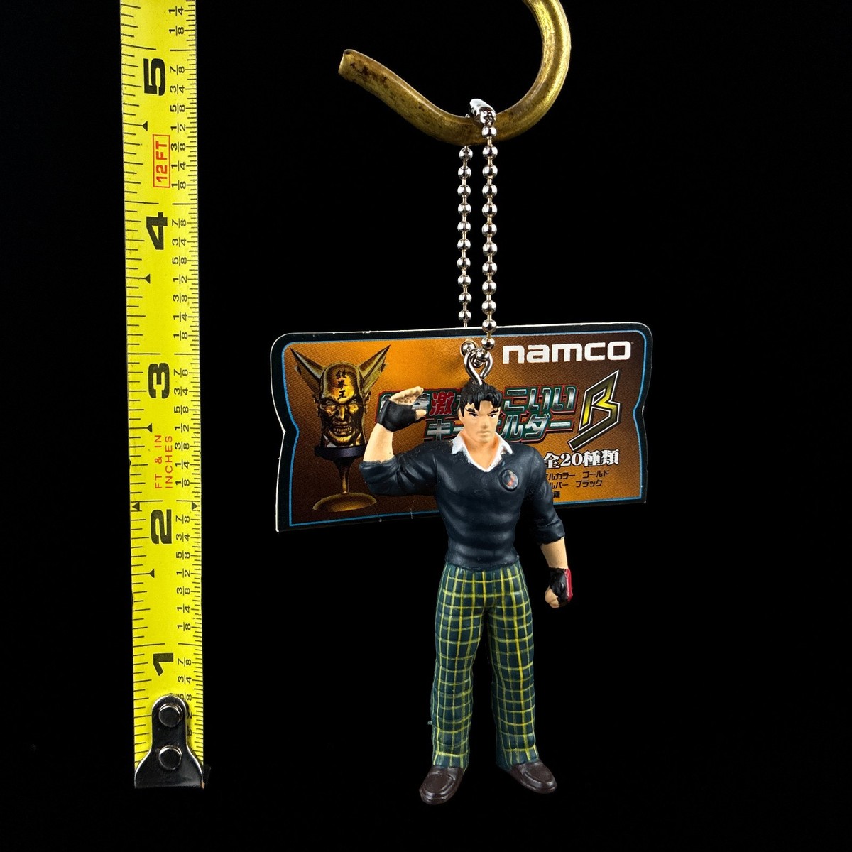 Vintage Namco Tekken Jin Kazama Kakkoii Keyholder Keychain Figure