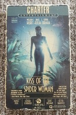Kiss Of The Spider Woman Beta, 1986 Rare, William Hurt, Raul Julia NOT VHS