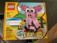 lego year of the pig