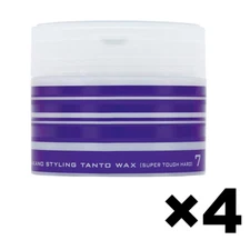 NAKANO Styling TANTO N WAX 7 Super Tough Hard Type 4Pack Set 90g Made in Japan