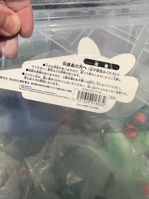 Marill Pokedoll Plush 2002 Japan Pokemon Center Poke Doll Super