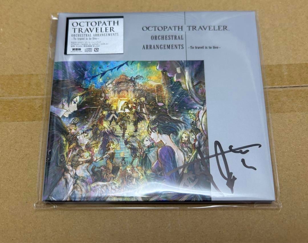 TGS OCTOPATH TRAVELER Orchestral 直筆サイン入り tgs2024 東京ゲーム