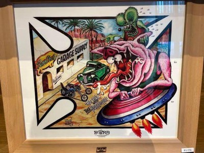 PORKCHOP RAT FINK Pork Chop Rat Fink Poster | eBay