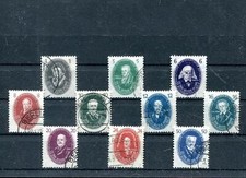 DDR Nr. 261 - 270 gest. Akademie 1950 (#87814)