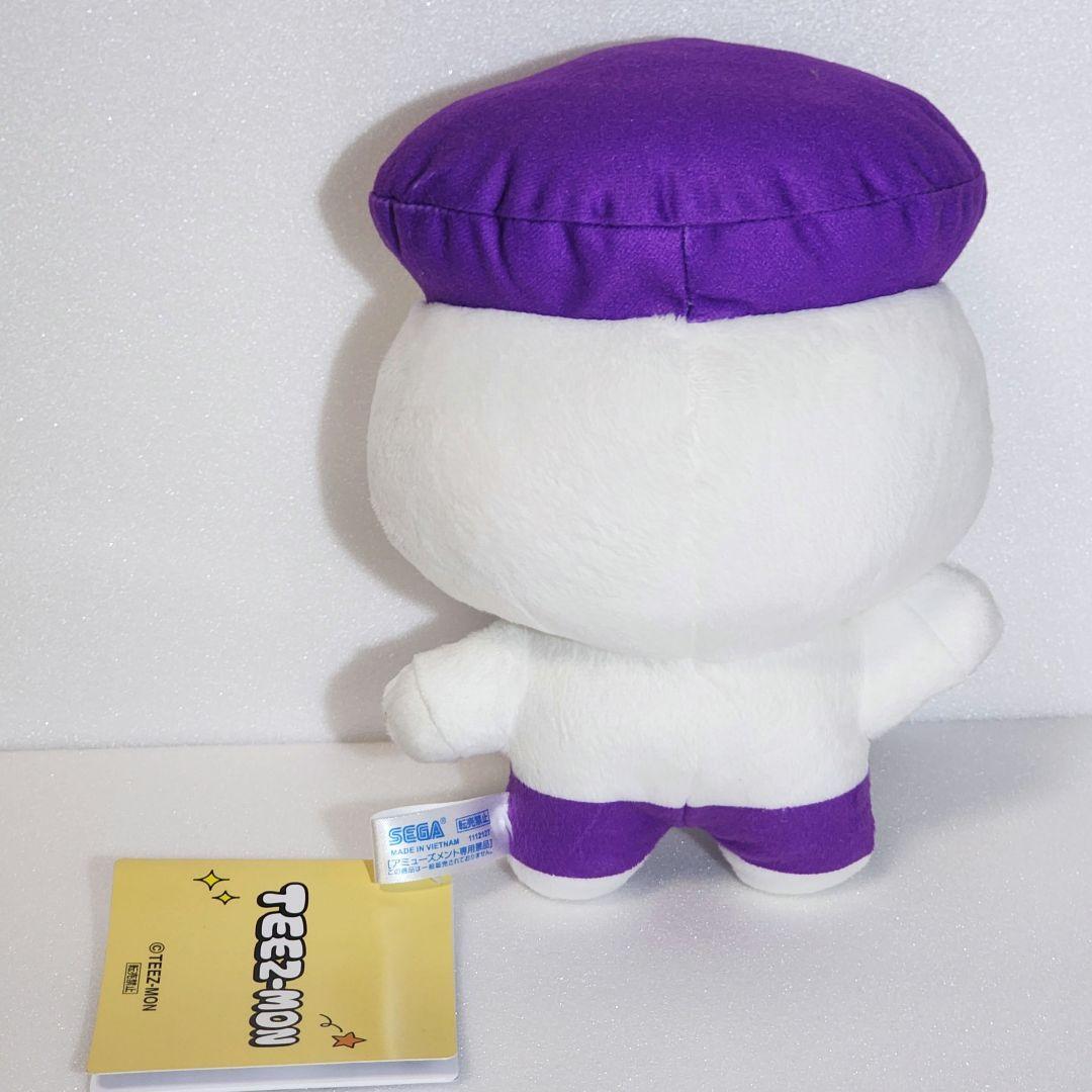 Ateez Teez-Mon Official Plush doll Jongho 17cm | eBay