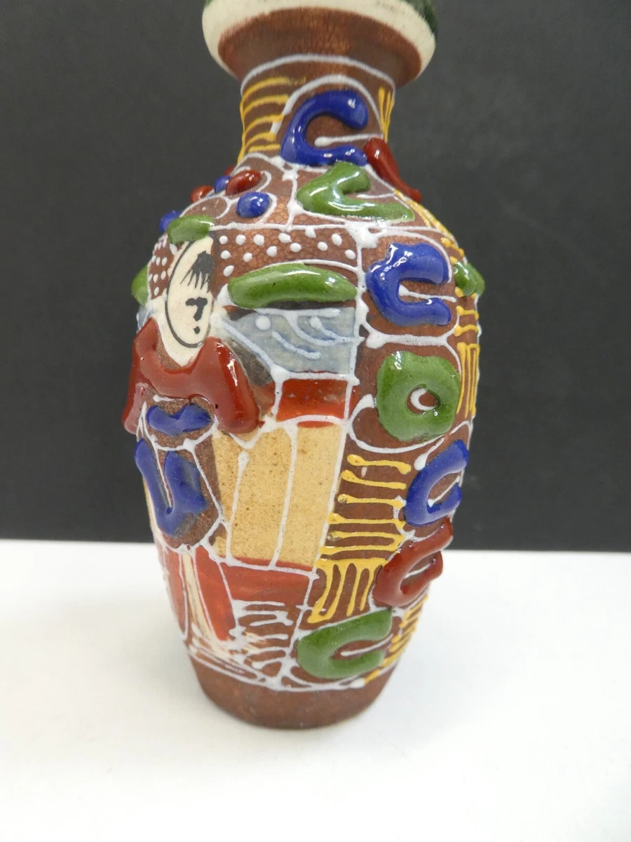 CHINESE HAND PAINTED FLORAL POTTERY CERAMIC VASE