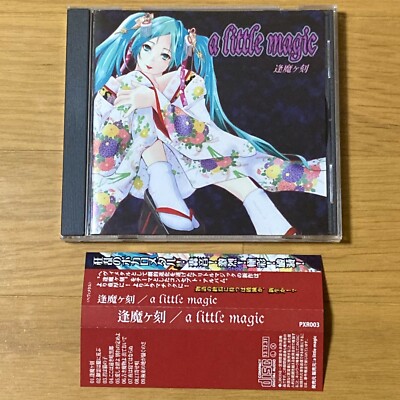 DTM・DAW MI8k CUPID POWER CD MI8k CUPID POWER CD