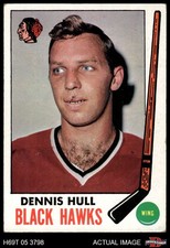 1969 Topps #71 Dennis Hull Blackhawks 4.5 - VG/EX+