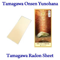Tamagawa Hot Spring Yunohana Radon Sheet Radium 222 Hokutolite Powder Japan
