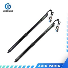 Verin de hayon / de capot Mitsubishi PAJERO