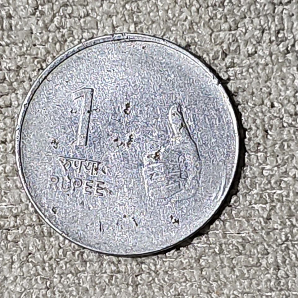 2008 India 1 Rupee - Image 2 of 2