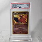 PSA 7 CHARIZARD JAPANESE NEO 2 PROMO REVERSE HOLO # 006