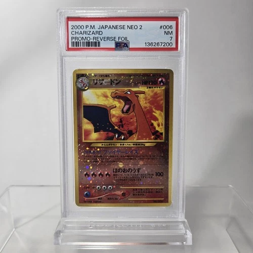 PSA 7 CHARIZARD JAPANESE NEO 2 PROMO REVERSE HOLO # 006