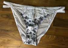 Vtg Second Skin Double String Bikini Panties Sz M Adore Me Shiny Hi Cut Silky