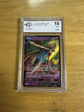Zacian V #16 Prices | Pokemon Celebrations | Pokemon Cards