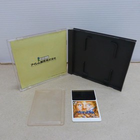 VIGILANTE NEC PC Engine Hu Card Japan Import Free shipping FedEx DHL IC63001