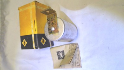 Orig.SWF Warnblinkgeber,Universal, 12V 2x15 W ,OVP,aus Altbestand