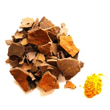 Rhassoul Ghassoul de Curcuma bio et naturel 100g Poids - 100g