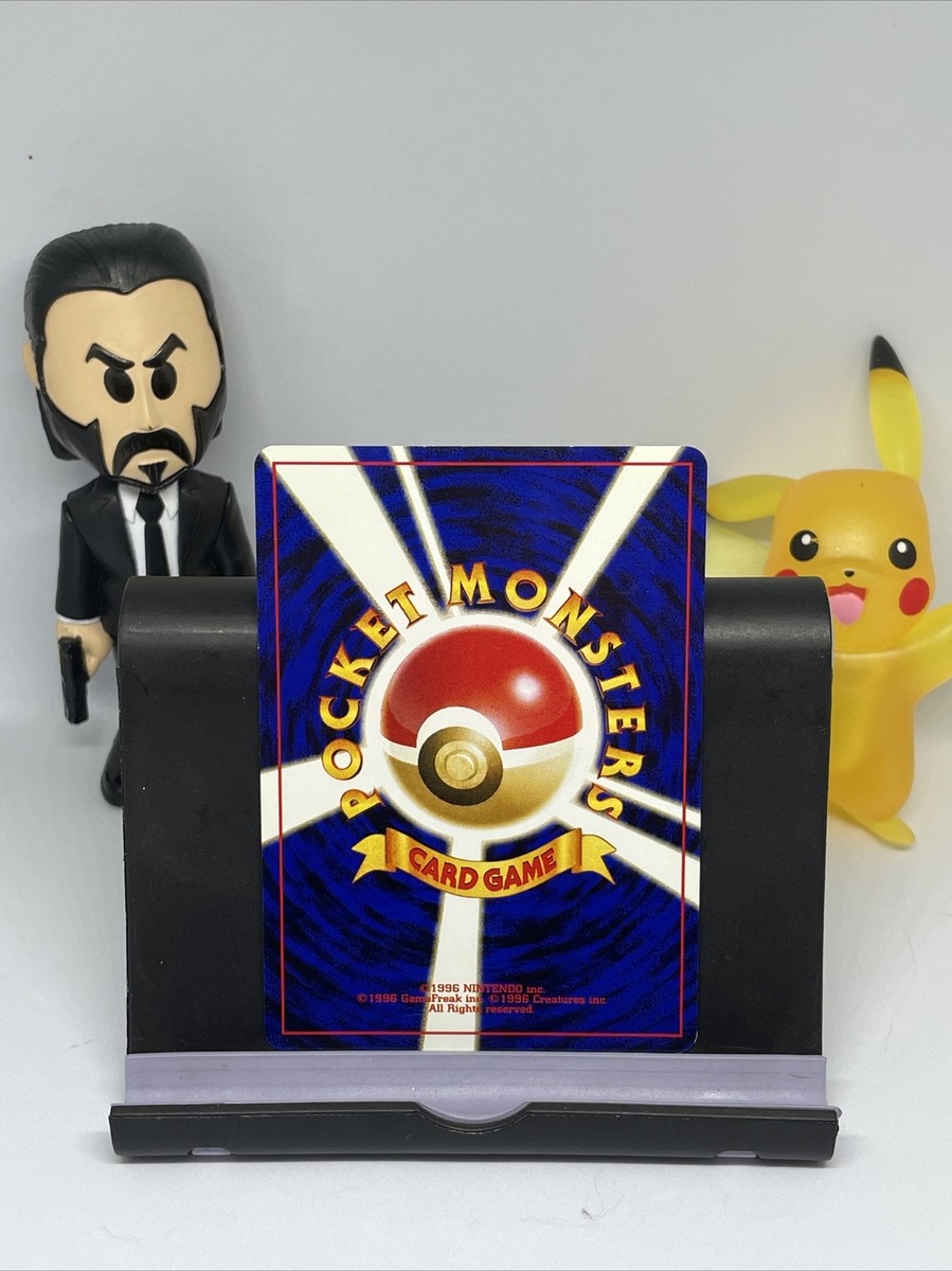 Dunsparce No.206 - Japanese Pokemon - Neo Discovery | eBay