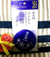KOSE SEKKISEI snow powder face powder New from JAPAN