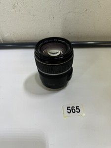 Canon EF-S 17-85mm 17-85 mm f/4-5.6 IS USM Lens #853