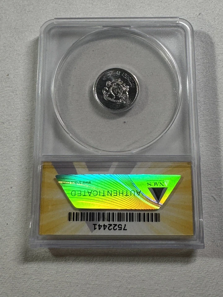 1974 Morocco 1 Santim Graded MS 66 by ANACS - Image 4 of 4