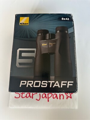 Nikon Binoculars PROSTAFF 5 8x42 Roof Prism Waterproof PS58X42 | eBay