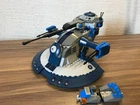 LEGO Star Wars The Clone Wars 8018 Armored Assault Tank AAT Set Only no minifigs