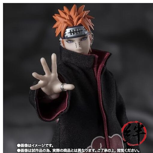 NARUTO PAIN TENDO MASTERLISE フィギュア Naruto Shippuden - Pain Tendo -Six Path Rinnegan- S.H.Figuarts
