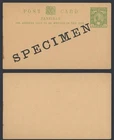 Zanzibar Vintage Old Postal Stationery Card 1/2a SPECIMEN Half Anna PSC P.S.C.
