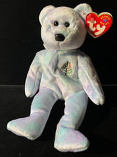 Ty Beanie Baby ISSY the Bear DUBLIN Four Seasons Hotel NEW! MWMTs Plush Toy