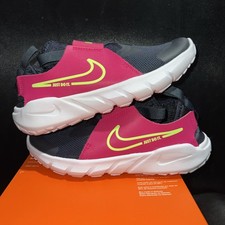Nike Flex Runner 2 PSV Dark Obsidian Lime Blast Kids Size 3Y