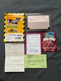 [Rare Good Condition] METAL MAX Metal Max Famicom Software
