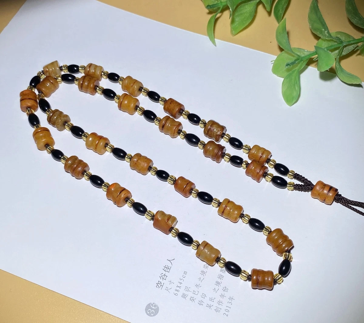 和田玉中国吊坠| eBay
