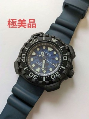 Citizen Promaster Taucheruhr blaues Zifferblatt Urethanband aus Japan