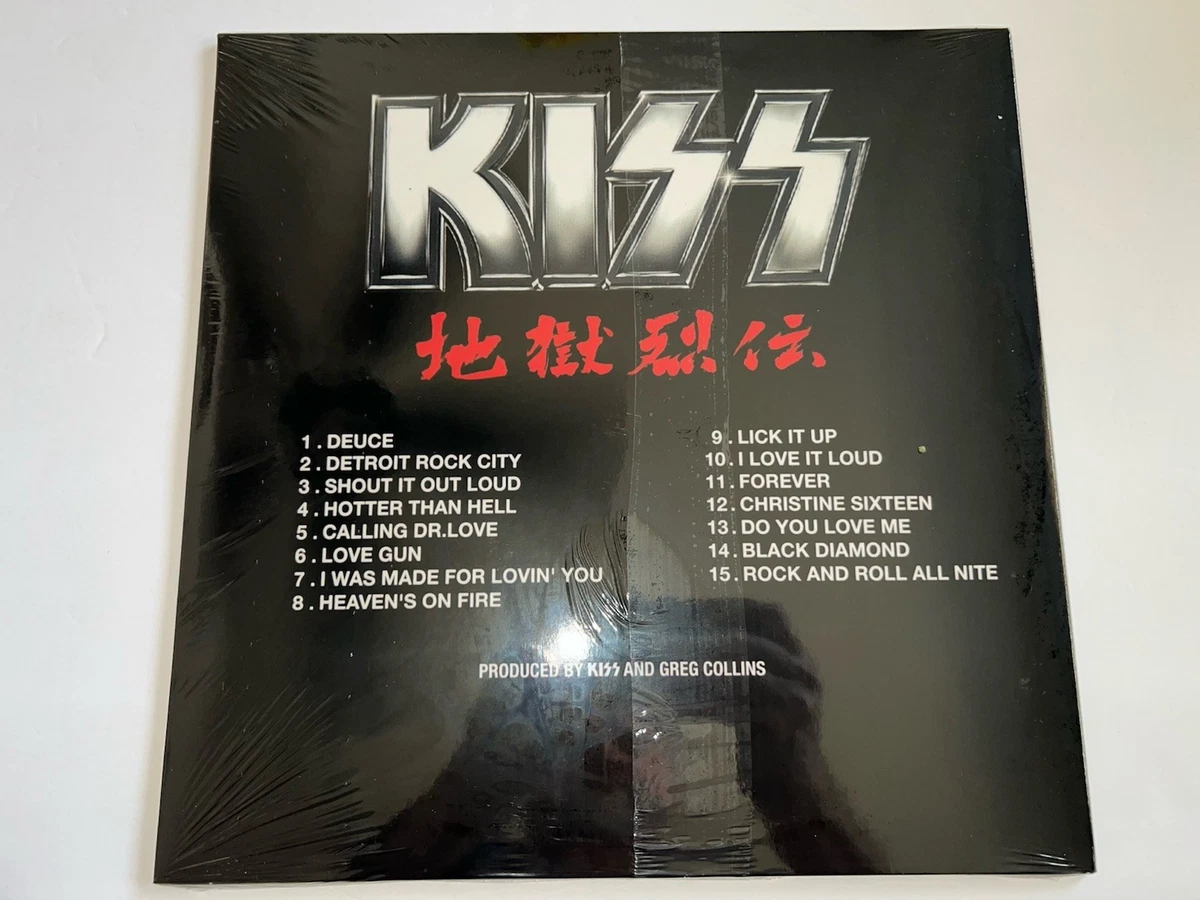 KISS JIGOKU-RETSUDEN DOUBLE RED LP/VINYL NEW WITH INSERT RARE GREAT RECORDING.