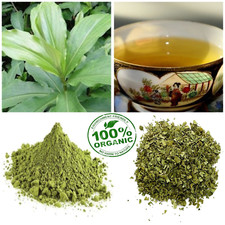 Ayurvedic Natural Dry Insulin Plant Leaf Cut  sifted and powder for Herbal Tea